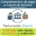 CFDI 4.0 Complementos de pago a terceros por factoraje financiero 🏦💰📃(Timbres CFDI Súper económicos)